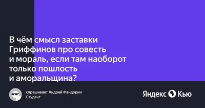 Не Мариуполь, а Маріуполь Бедняков показал ролик в стиле заставки  голливудской компании Pixar - Кино