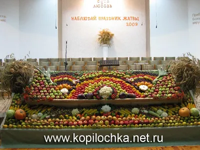 Украшение зала на жатву, христианские картинки, мотиваторы - Христианский  портал