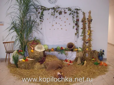 Праздник Жатва | ВКонтакте