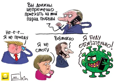 Украшения сцены на Жатву | Украшения, Рождество