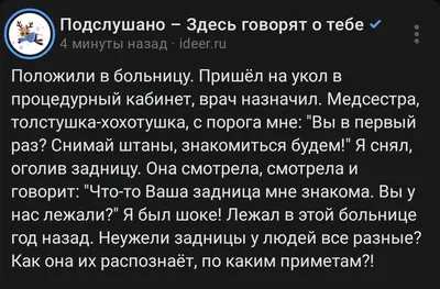 Развиваем зрительную память 48 наклеек внутри - купить с доставкой по  выгодным ценам в интернет-магазине OZON (843988402)
