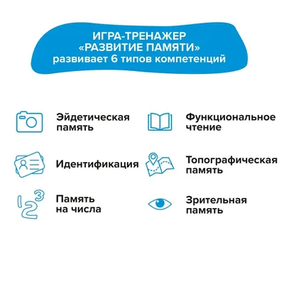 UKR Matching Transport Puzzle, улучшает концентрацию внимания, тренирует зрительную  память, состоит из 23 транспортных средств, подходит для детей от 3 лет и  старше | ТП005 - Купить онлайн по лучшей цене. Быстрая
