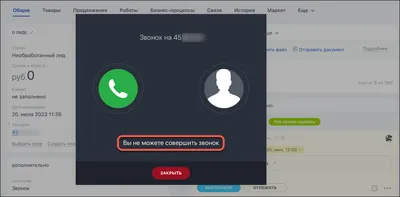 Звонок» VS «Звонок»: японский оригинал Накаты и американский ремейк  Вербински Большая франшиза «Звонок», основанная на серии романов… |  Instagram