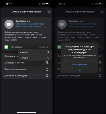 Как поставить музыку на звонок телефона Xiaomi | Статьи | Xi.Express