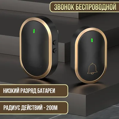 Звонок громкого боя МЗМ-1 220В 50 Гц (1) купить по лучшим ценам от лидера  на рынке электротехники ГК Электрокомплект