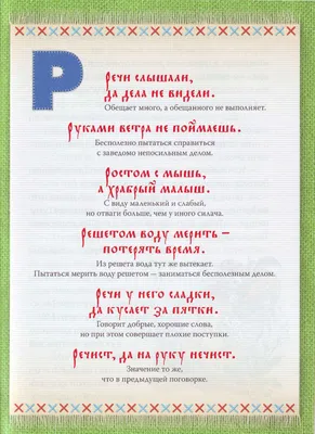Фрукты, которые начинаются на букву А: 35+ фруктов, начинающихся на букву А