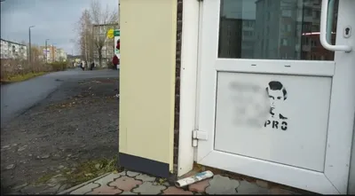 Надписи на стенах домов в Римини Редакционное Фото - изображение  насчитывающей стены, улица: 176796376