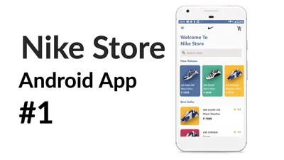 Nike's Android App Is Bricking Shoes Because That's a Headline We Write in  2019 | Extremetech