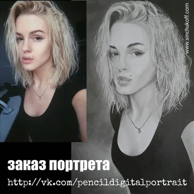 Ноутбук Cartoon, Cartoon computer anger, Мультипликационный персонаж,  нарисованный, мультфильм Ручная роспись png | Klipartz