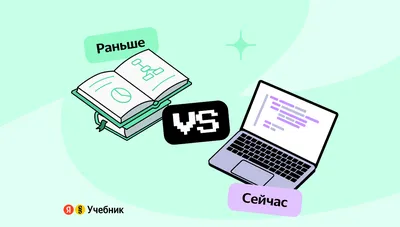 Значок символа проекта существительного, компьютер, нарисованный от руки,  png Графика, текст, рука png | PNGWing