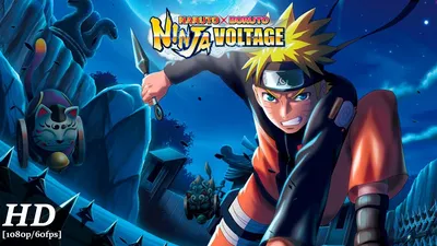 Dragon Ball and Naruto fusions - Android 21 and Urashiki fusion - Wattpad