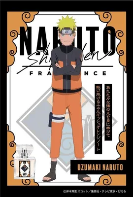 Point Commission - Naruto x Android18 by dannex009 on DeviantArt