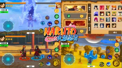 Bleach vs Naruto APK for Android - Download