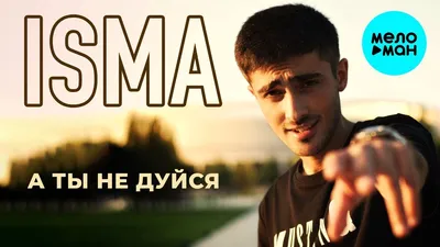 litl.sunny.guy on X: \"Подруга: *обижается на меня из-за того, что я говорю  про сиги в своём рюкзаке* Я: Я же шучу, не дуйся) П: *перестаёт обижаться*  Сиги в моём рюкзаке: https://t.co/CSDQIHCKLa\" /