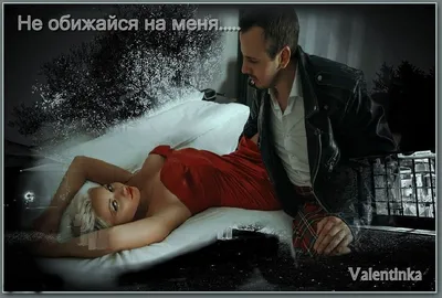 Точно не будешь | Пикабу
