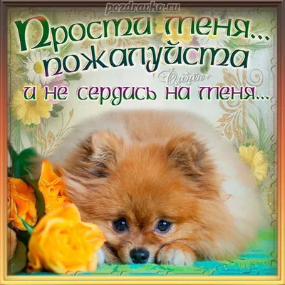 О чем говорит фраза:Ты только не обижайся,но... | ЭпоксиднаяФея (эпоксидная  смола) | Дзен