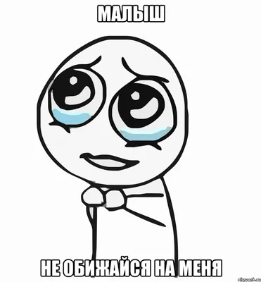 Альбом «Не обижайся на меня - Single» — DARKY — Apple Music