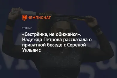 не обижайся на меня прикол｜Pesquisa do TikTok