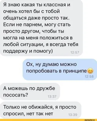 Zara Club - #zaravlog15 # Не обижайся на меня, Мамочка. Что ничего тебе Не  рассказываю. Что молчу и молчу. Я как могу Тебя берегу.🎶🎶🎶 | Facebook