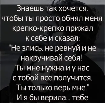 Большое наследство - 3. И не злись на меня, брат | Жизнь в историях | Дзен