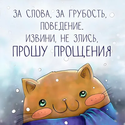 Пин от пользователя Radyslava на доске Words | Вдохновляющие цитаты, Мудрые  цитаты, Позитивные цитаты