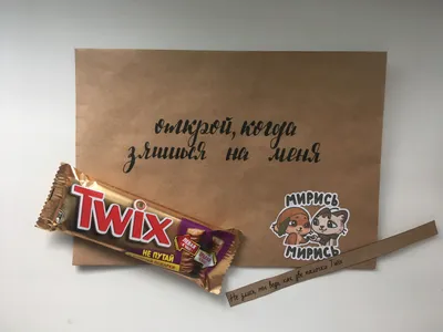 Плакетка на подставке Омар Хайям (\"Не зли других и сам не злись… \") -  купить в книжном интернет-магазине «Москва»