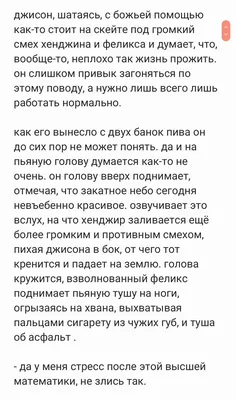 Пара с Урала | Не злись на меня, ведь я звезда! #юмор #смех #шутки | Дзен