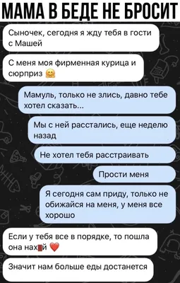What is the meaning of \"Не обижайся на меня я очень занит был не злис на  меня \"? - Question about Russian | HiNative