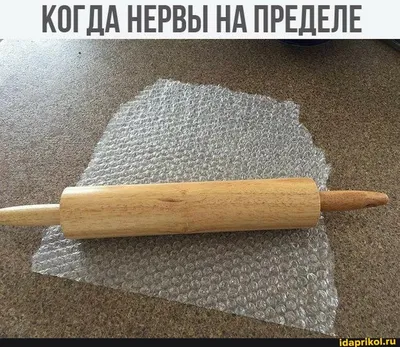 Альбом «Нервы на пределе - Single» — ждуПятницу — Apple Music