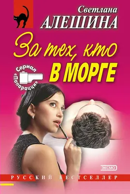 Когда нервы на пределе | Кратко. По сути | Дзен