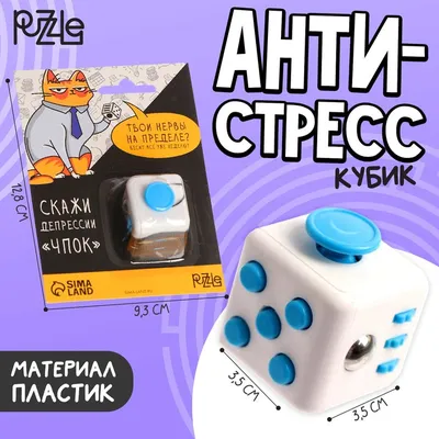 Большая книга для тревожного человека. Упражнения для тех, у кого нервы на  пределе. Рид Д., Уильямс Э. (7304783) - Купить по цене от 510.00 руб. |  Интернет магазин SIMA-LAND.RU