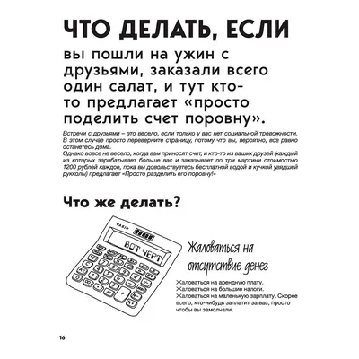 ТАСС - #В_этот_день, 3 мая 1896 года, родилась английская... | Facebook