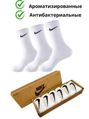 Носки St.Friday Socks к 23 февраля и 8 марта | Be Handsome