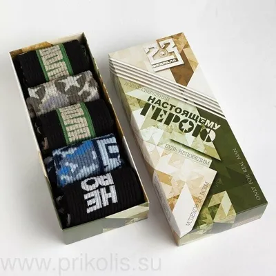Набор подарочных носков, на 23 февраля купить по цене 395 ₽ в  интернет-магазине KazanExpress