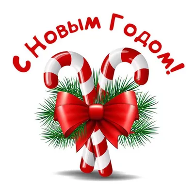 Новый год: дед мороз, шапка и игрушки лежат на белом фоне Stock Photo |  Adobe Stock