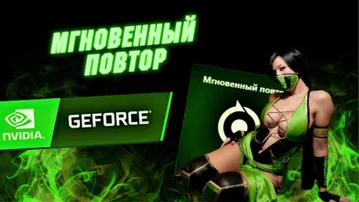 Nvidia GeForce GTX 1080. Обои для рабочего стола. 1920x1080