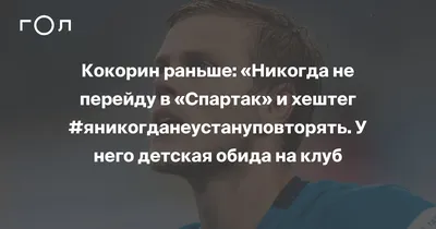 Психология поделился(-ась) публикацией в Instagram • Подпишитесь на него/нее,  чтобы просмотреть 5,590 публикаций. | Movies, Movie posters, 18th