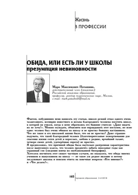 Ни одна казашка на него даже не посмотрит\" - Айжан Байзакова высказалась  про Алекса Лесли - Новости | Караван