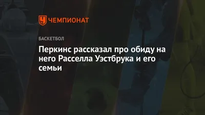 Обида как избавится от саморазрушения. психология обиды. ⇒ Статьи по  психологии от практикующих специалистов на ⋙ Qui.help