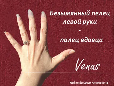 Титанмет — украшения из титана