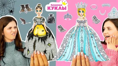 Шкаф с одеждой для бумажных кукол (PDF файлы)