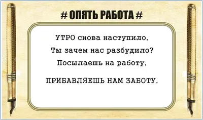 В Москве опять запретили работу салонов красоты с медлицензией — РБК