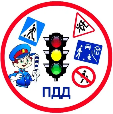 Осторожно: дети на дороге! | ЗНАМЯ ОКТЯБРЯ - Новостной сайт Добровского  района