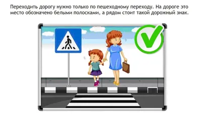 Лучшие работы II Всероссийского конкурса рисунков и поделок «Дети. Дорога.  Безопасность» | Центр гражданских и молодежных инициатив - Идея