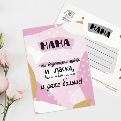 Бесплатные шаблоны открыток с днем рождения | Canva