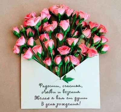 Открытки, набор открыток, на день рождения, в подарок, подруге, для  посткроссинга, почтовые To the Moon | Купить с доставкой в  интернет-магазине kandi.ru