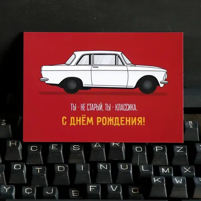 Красочная открытка на день рождения на арабском языке PNG , Партия,  Поздравительная открытка, день рождения PNG картинки и пнг PSD рисунок для  бесплатной загрузки
