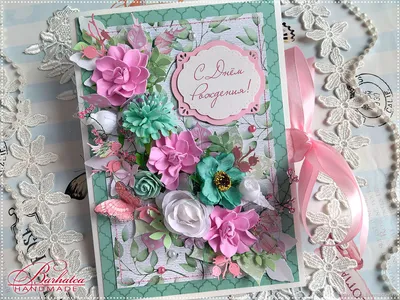 Открытка Ляля С днём рождения.