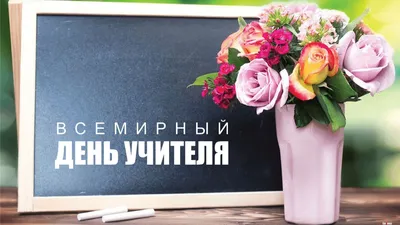 День учителя. Сова и рюкзак.\" Поделка в школу для учителя. Шаблоны для  печати и создания объёмных аппликаций из бумаги, поделки в сад для детей. -  Мой знайка