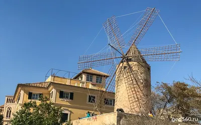 Palma de Mallorca